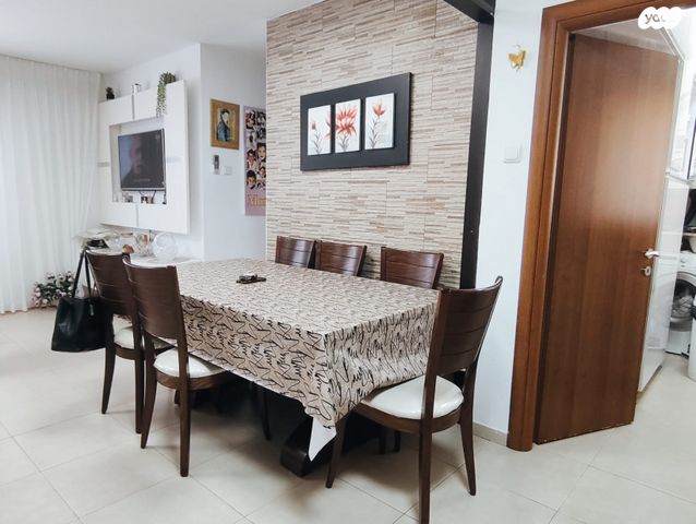 נווה זאב, נאות אילן