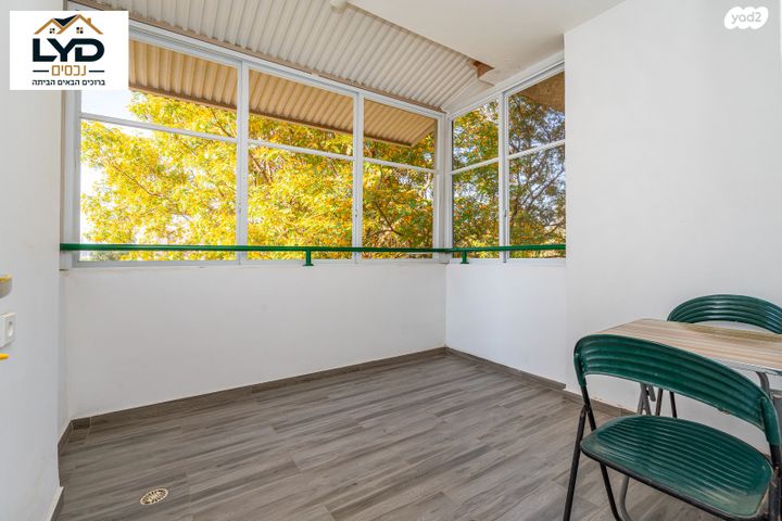 דירה, הפארק - צפון ותיק, חדרה