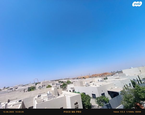 דירה, יצחק שמיר 4, נווה שרון / שער העיר, נתיבות