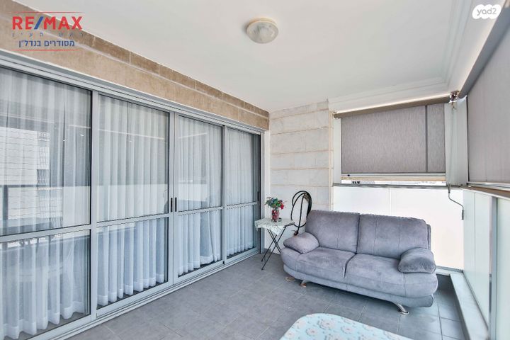 דירה, שדרות שלמה המלך, רמב"ם, ראש העין