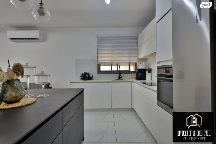 דירה, דרך יצחק רבין, אברמסקי, קרית אתא