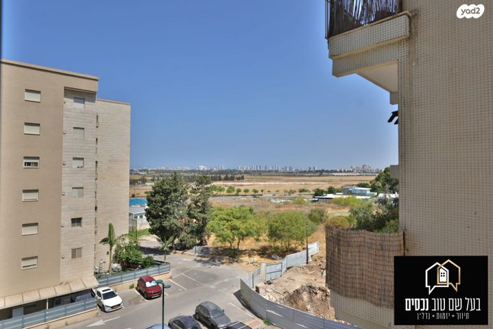 דירה, דרך יצחק רבין, אברמסקי, קרית אתא