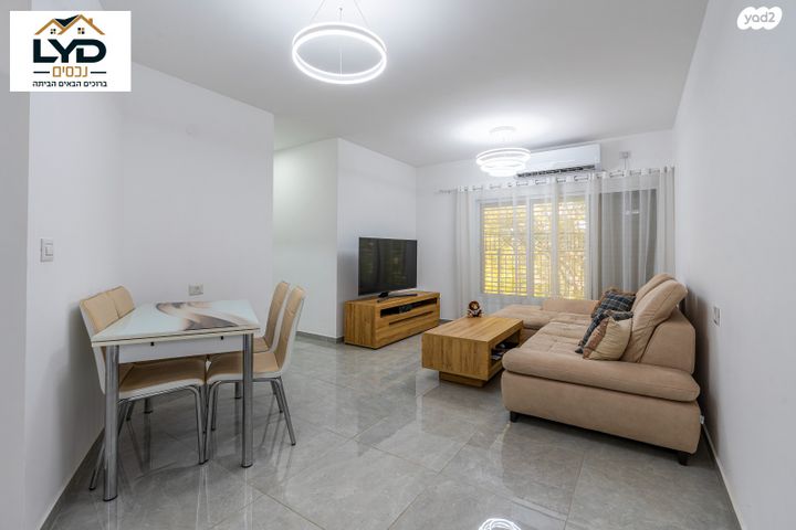 הפארק - צפון ותיק