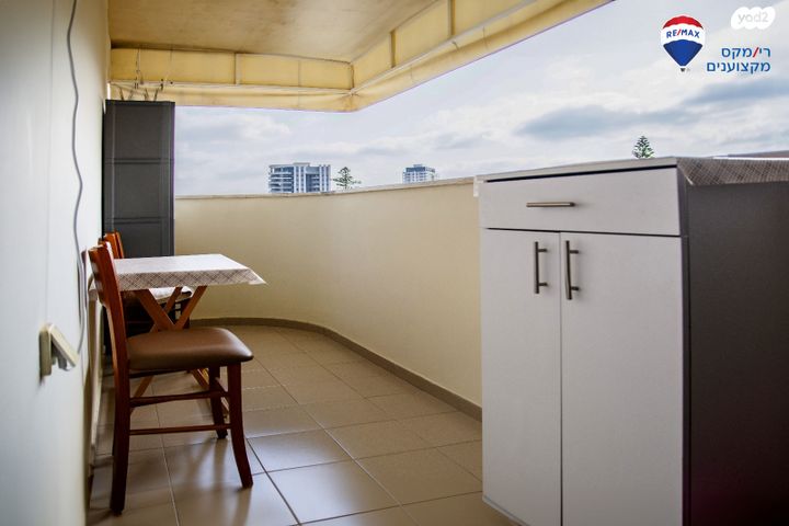 דירה, מרכז העיר, חדרה