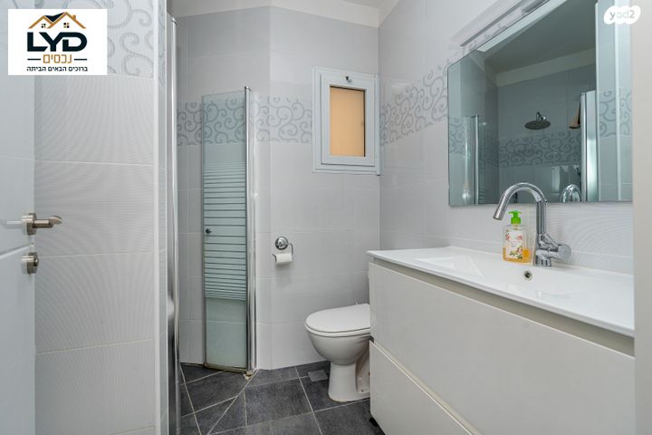 דירה, הפארק - צפון ותיק, חדרה