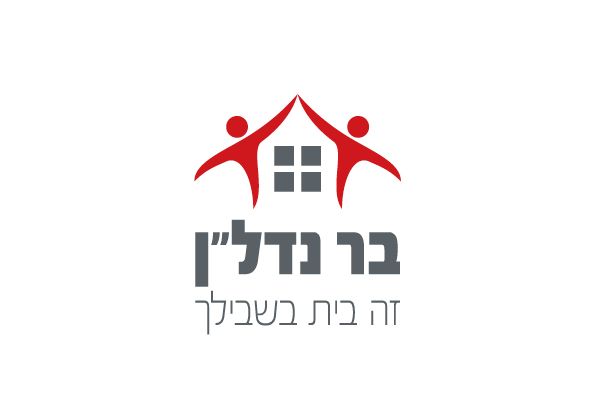 מגרשים