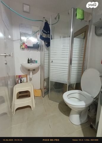 דירה, שכונה ג', באר שבע