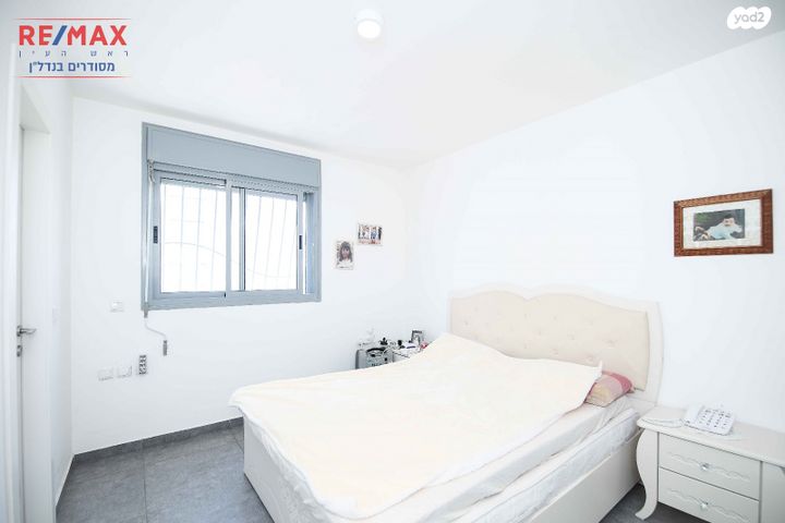 דירה, שדרות שלמה המלך, רמב"ם, ראש העין