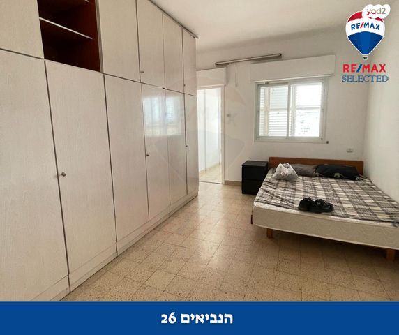 דירה, הנביאים, הרצליה, חיפה