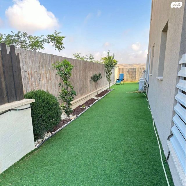 דירת גן, ירוחם