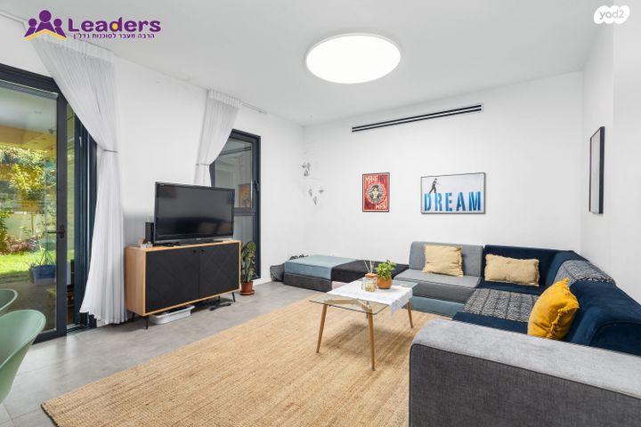 דירת גן, שלום רוזנפלד, גליל ים (מתחם הכוכבים), הרצליה