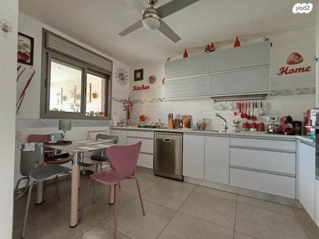 דירה, יהודה, נשר, ערד