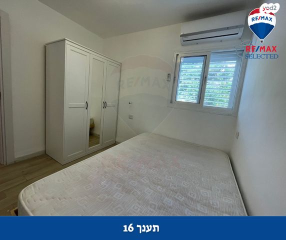 דירה, תענך, נווה יוסף, חיפה