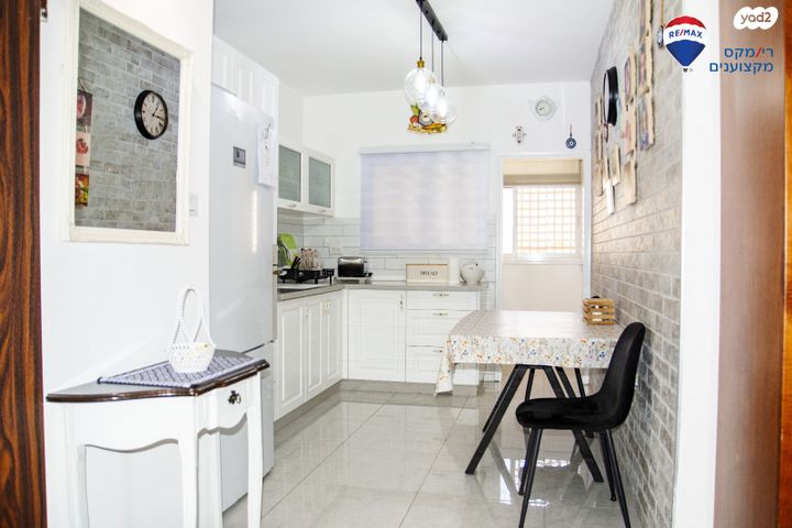 דירה, מרכז העיר, חדרה