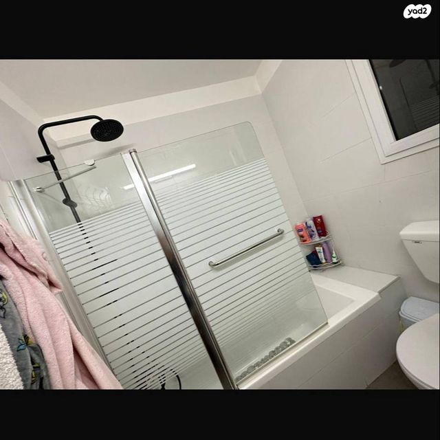 דירת גן, ירוחם