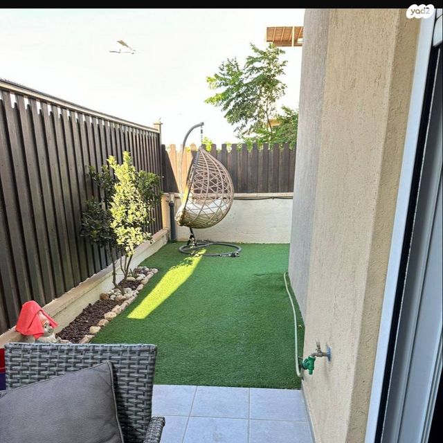 דירת גן, ירוחם