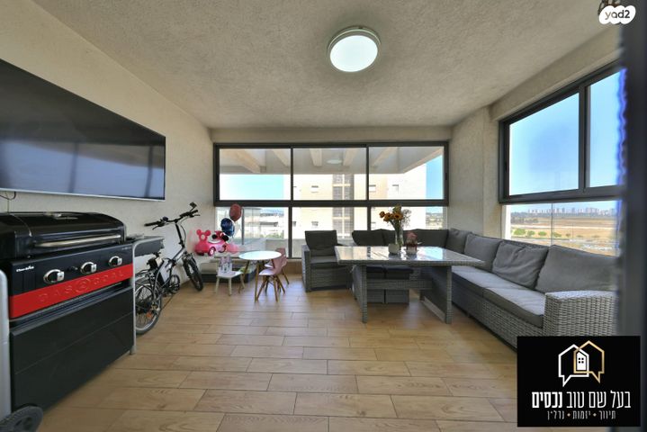 דירה, דרך יצחק רבין, אברמסקי, קרית אתא