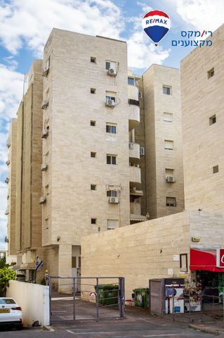 דירה, מרכז העיר, חדרה