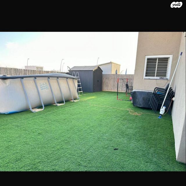 דירת גן, ירוחם