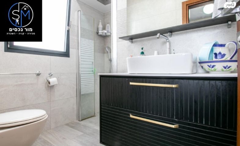 דו משפחתי, גני מנחם, באר יעקב