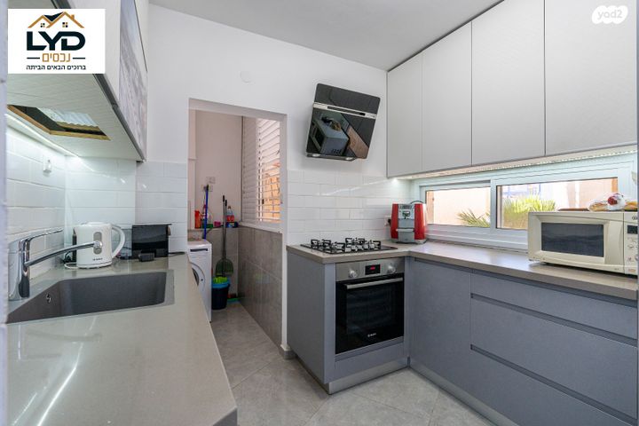 דירה, הפארק - צפון ותיק, חדרה