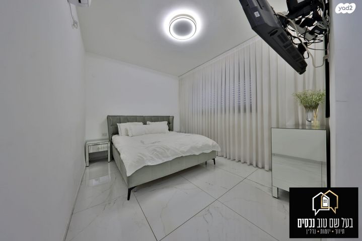 דירה, דרך יצחק רבין, אברמסקי, קרית אתא