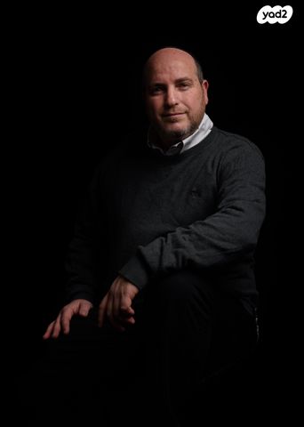 דירה, אלעד, אלעד