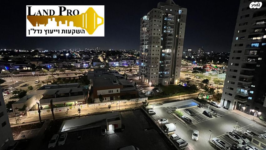 דירה, נחלת יהודה, ראשון לציון