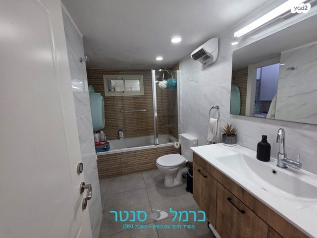 דירה, רמת בגין, חיפה