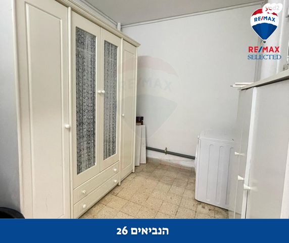 דירה, הנביאים, הרצליה, חיפה