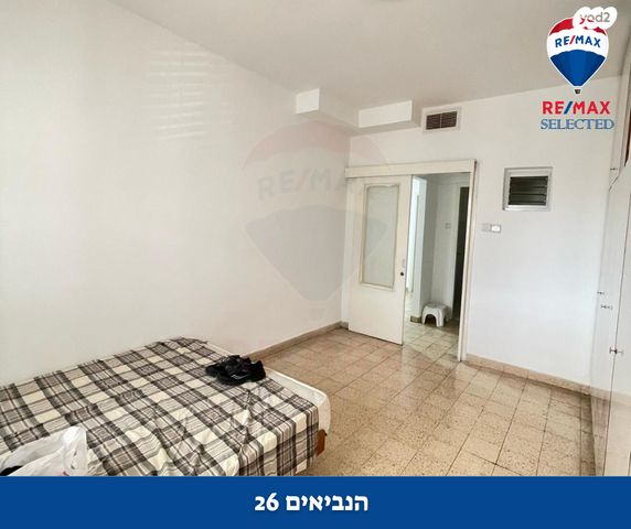 דירה, הנביאים, הרצליה, חיפה