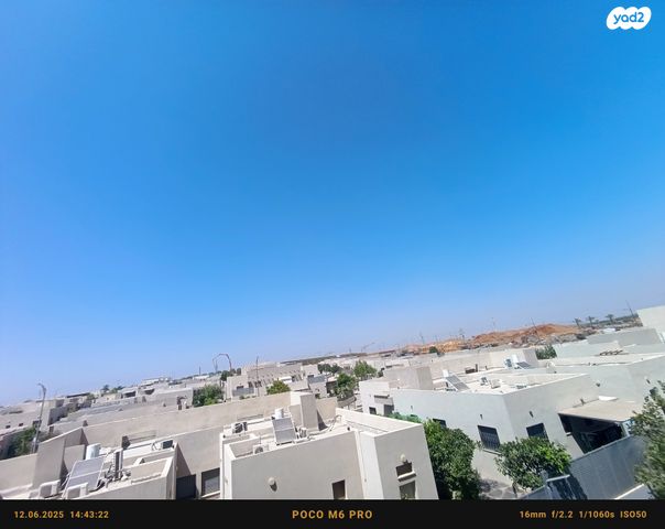 דירה, יצחק שמיר 4, נווה שרון / שער העיר, נתיבות