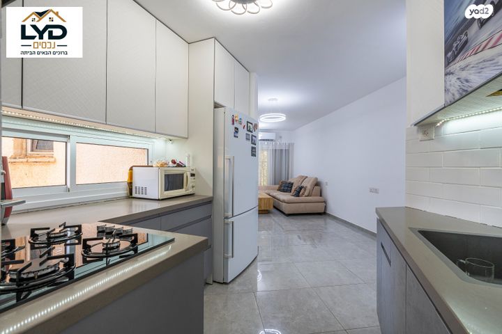 דירה, הפארק - צפון ותיק, חדרה