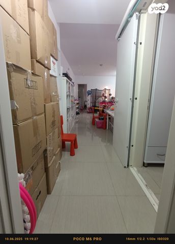 דירה, שכונה ג', באר שבע