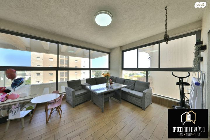 דירה, דרך יצחק רבין, אברמסקי, קרית אתא