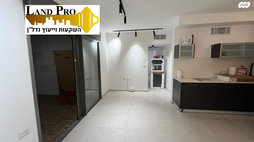 דירה, נחלת יהודה, ראשון לציון