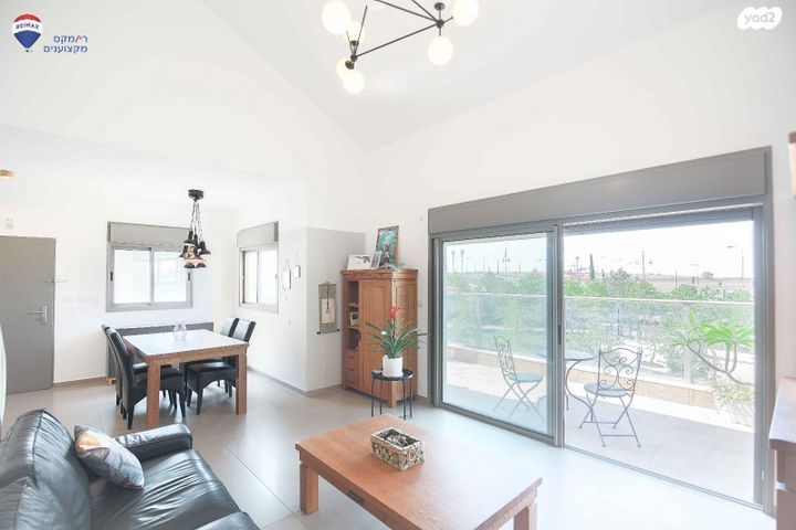 דופלקס, הגיא, יקנעם עילית