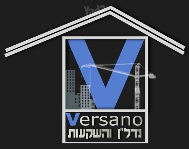 בניין מגורים למכירה בתל אביב יפו (תיווך) — 2