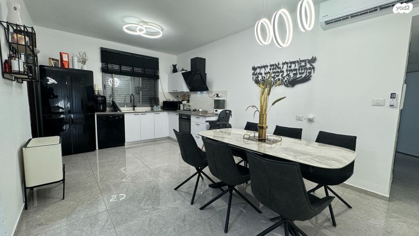 דירה, יפה ירקוני, עפולה