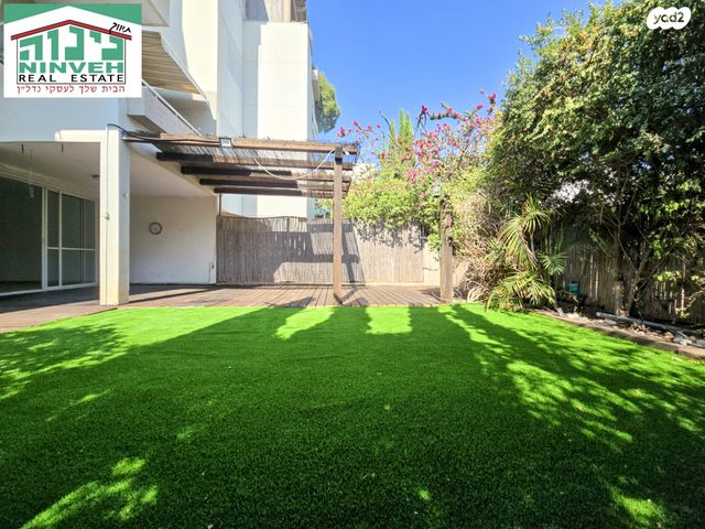 דירת גן, לב הפארק, רעננה