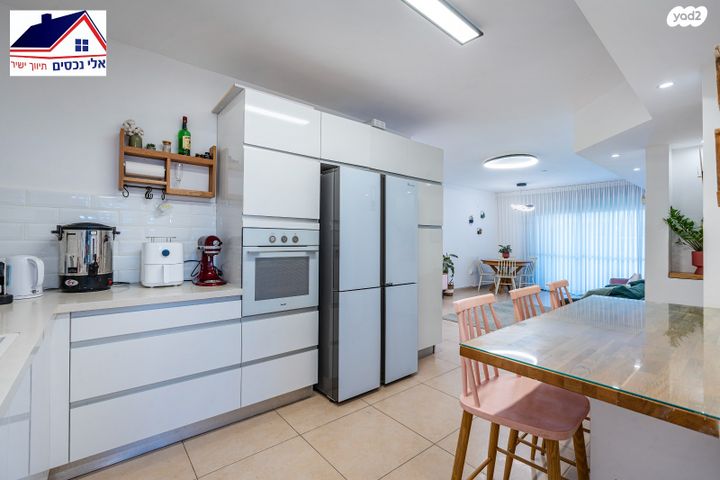 דירת גן, אורן, החורש, חריש