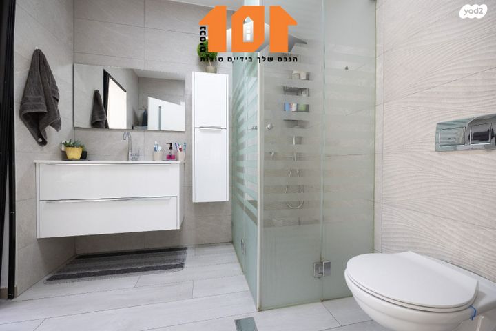 בית פרטי/ קוטג', ירושלים