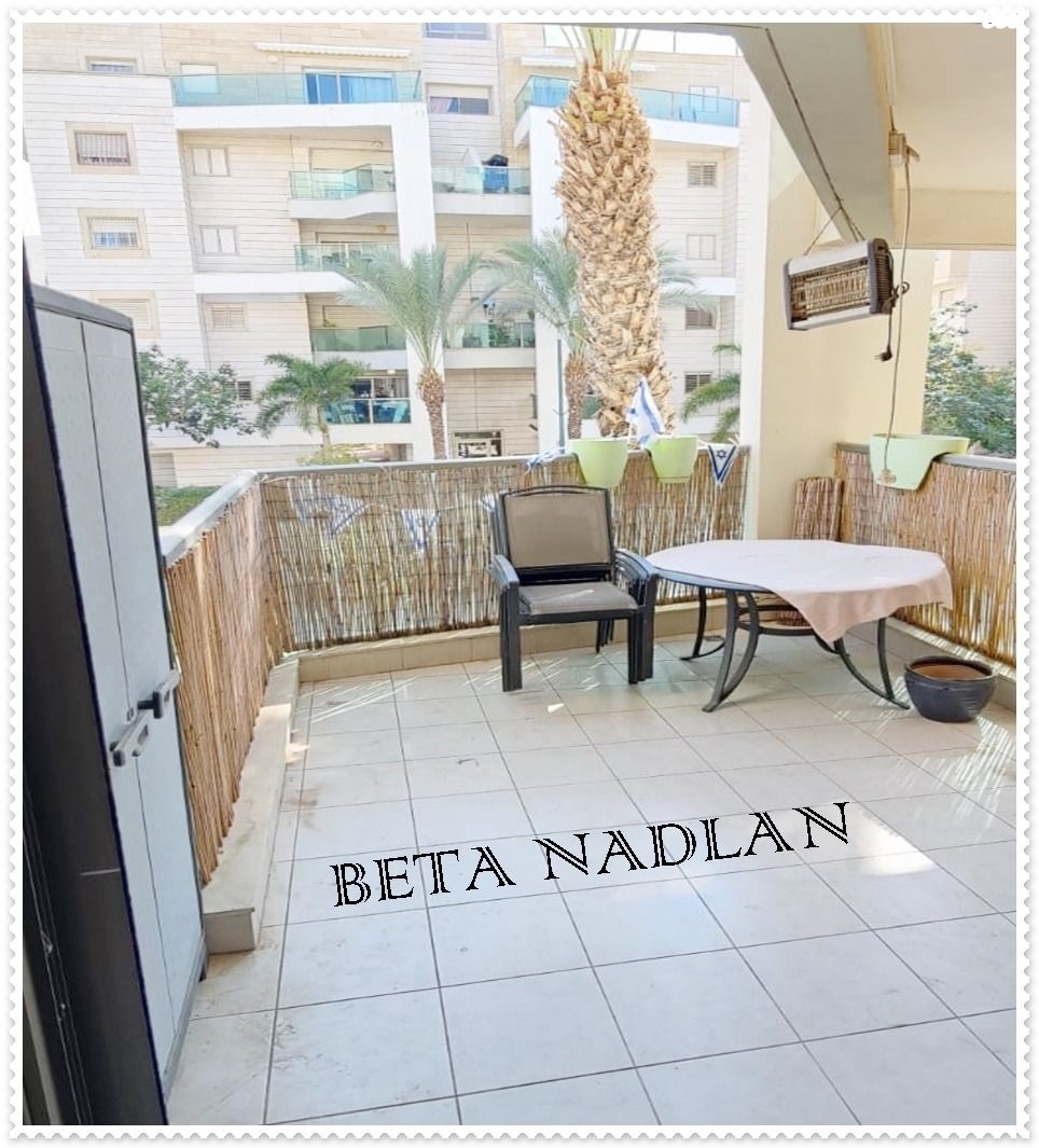 יוסף 