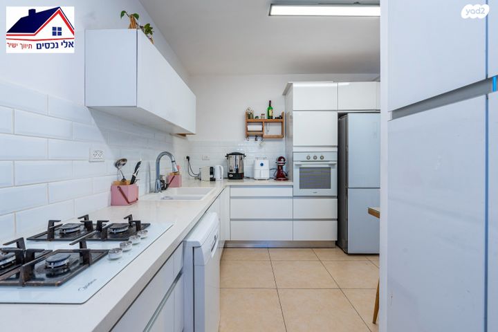 דירת גן, אורן, החורש, חריש