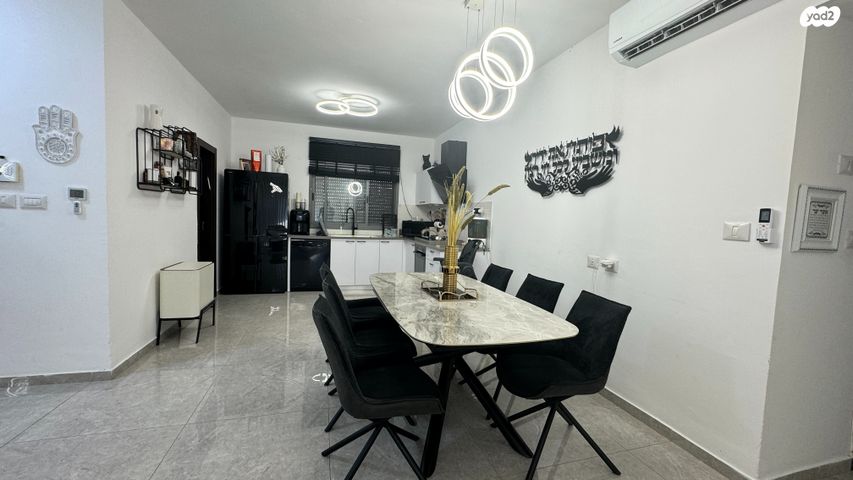 דירה, יפה ירקוני, עפולה