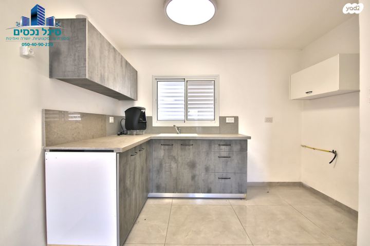 דו משפחתי, קרית אתא