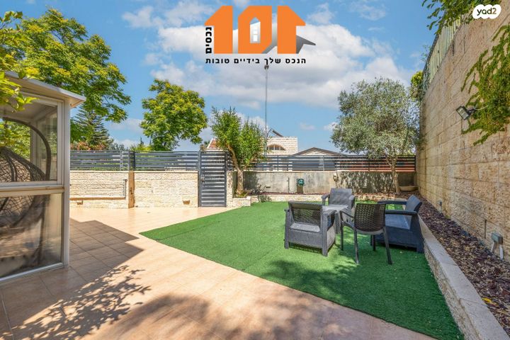 בית פרטי/ קוטג', ירושלים