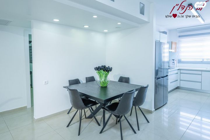 דירה, אבני חושן, אבני חן, מודיעין מכבים רעות