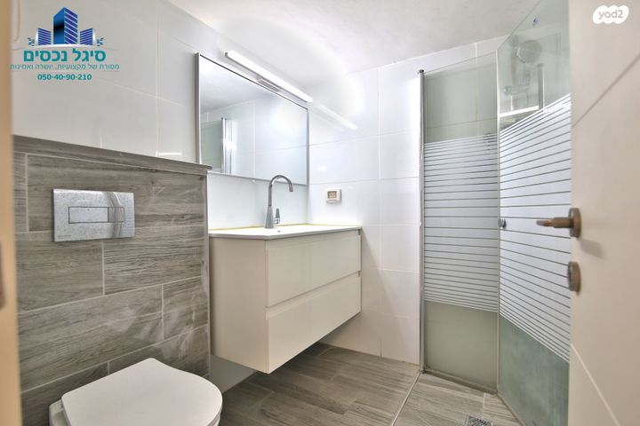 דו משפחתי, קרית אתא