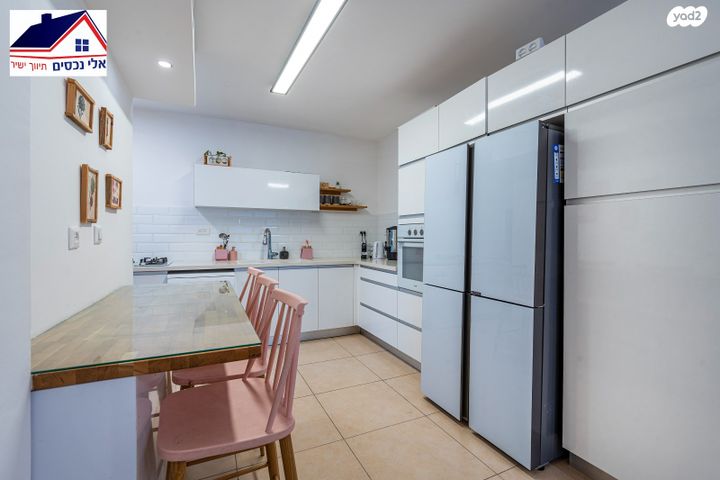 דירת גן, אורן, החורש, חריש